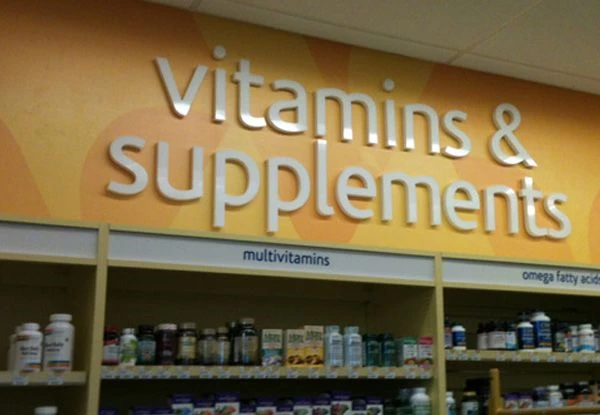  - Image 360 - Richfield MN - Dimensional - Vitamin Shop